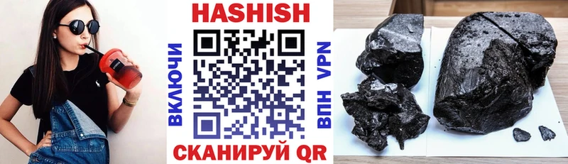 ссылка на мегу вход  Черепаново  ГАШ Premium 