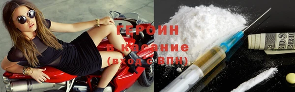 гашишное масло Абаза