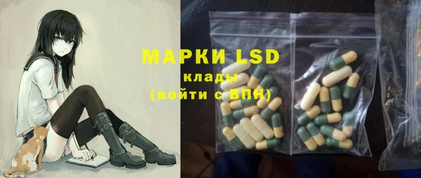 марки nbome Алзамай