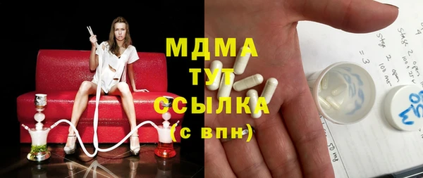 jwh Алексин