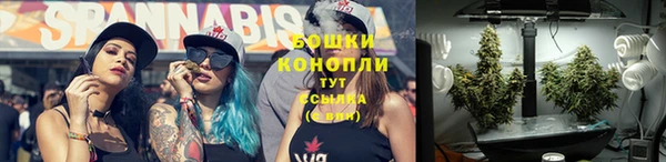 марки nbome Алзамай