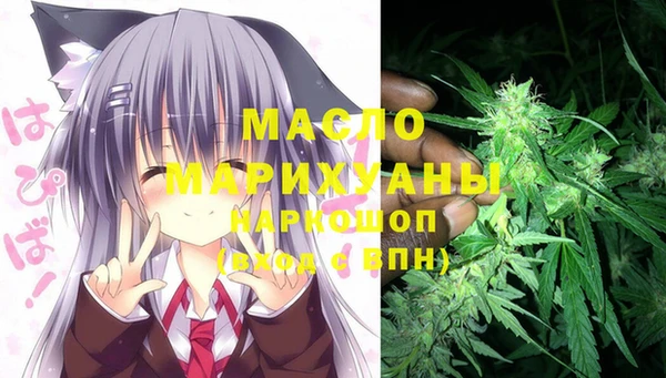 круглые Алексеевка