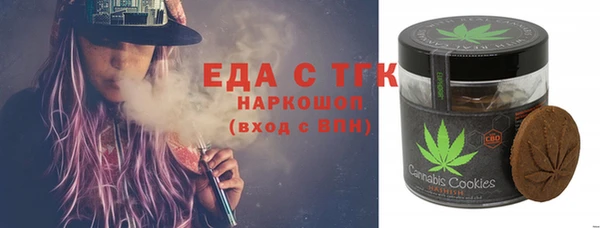 jwh Алексин