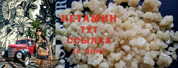 прущая мука Остров