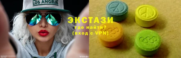 круглые Алексеевка