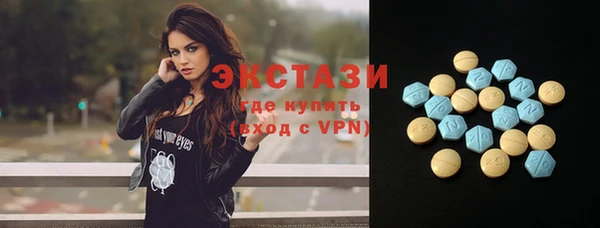 марки nbome Алзамай