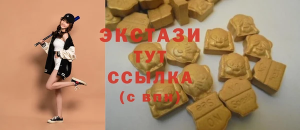 круглые Алексеевка