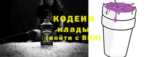 jwh Алексин
