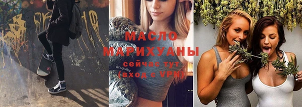jwh Алексин