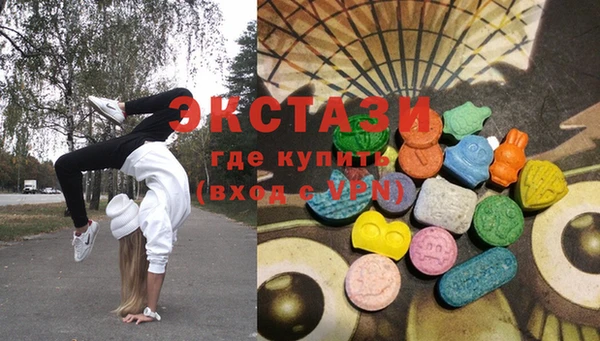 круглые Алексеевка