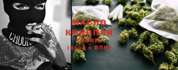 jwh Алексин