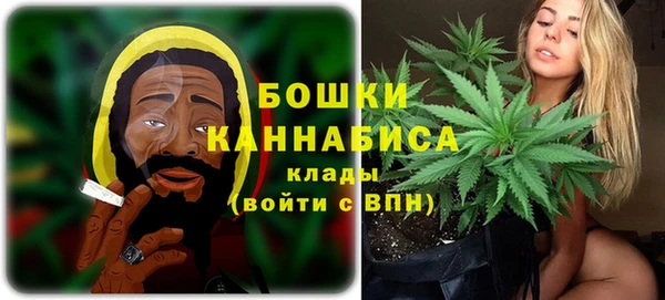 jwh Алексин