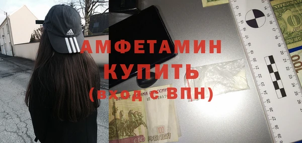 прущая мука Остров