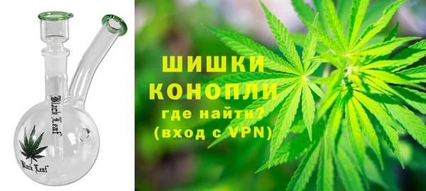 марки nbome Алзамай