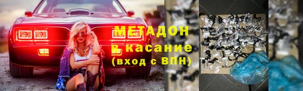 jwh Алексин